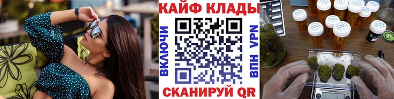 Купить наркотики сайты Соликамск ГАШИШ АМФЕТАМИН МЕФ Кокаин