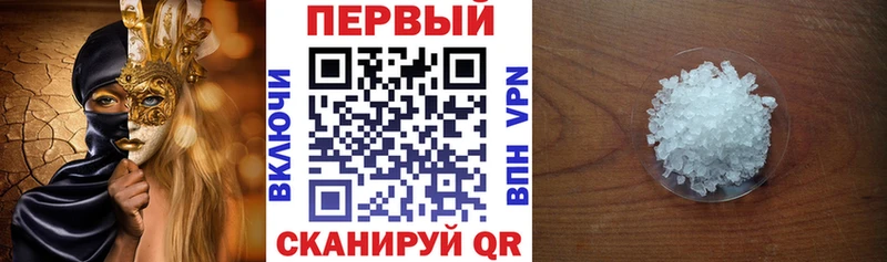 АМФЕТАМИН Premium  где можно купить   Соликамск 