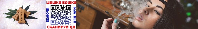 купить наркоту  Соликамск  Еда ТГК конопля 