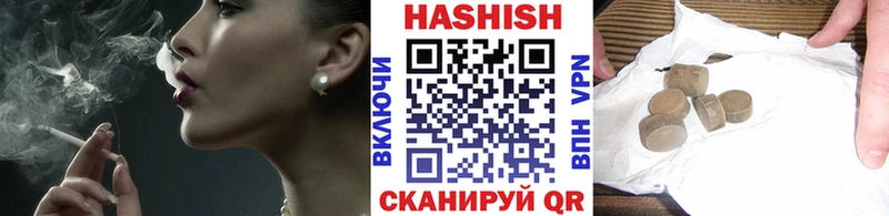 МЕГА ONION  Соликамск  ГАШ Cannabis 