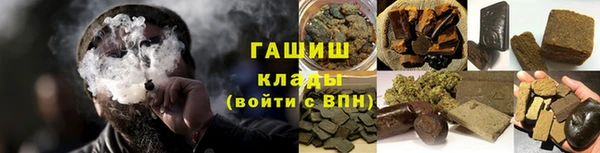 дурь Арсеньев