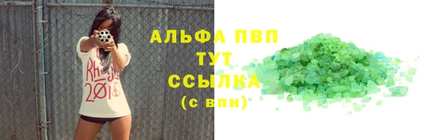 дурь Арсеньев