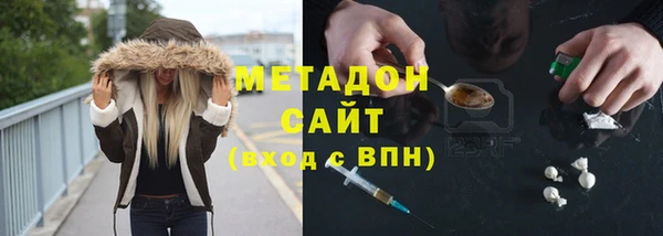 спиды Аркадак