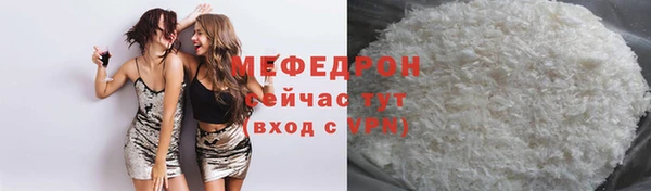 дурь Арсеньев