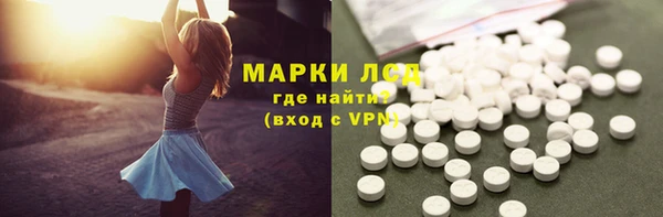 дурь Арсеньев