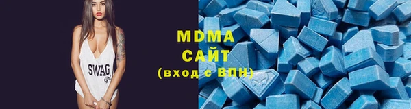 ПСИЛОЦИБИНОВЫЕ ГРИБЫ Армянск