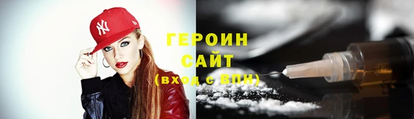 дурь Арсеньев