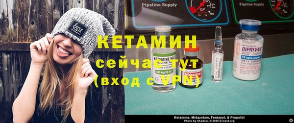 не бодяженный Приозерск
