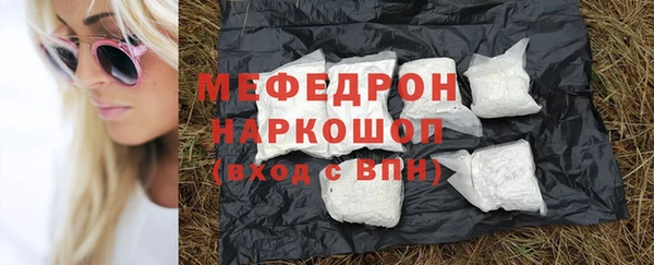 дурь Арсеньев