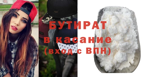 дурь Арсеньев