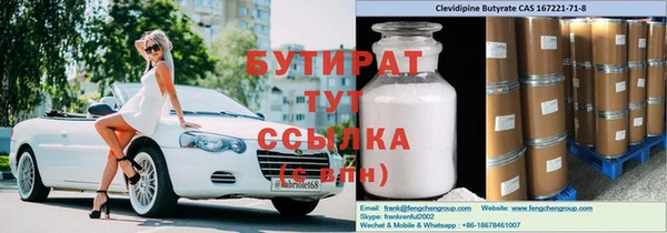 дурь Арсеньев