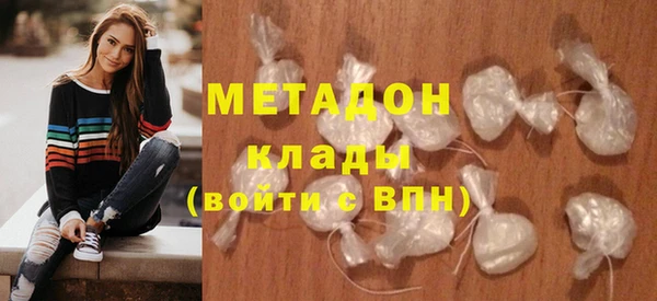 дурь Арсеньев