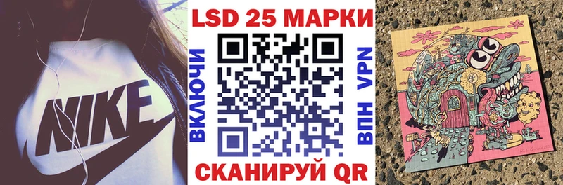 Наркотические марки 1,8мг  Соликамск 