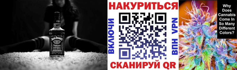 Бошки Шишки OG Kush Соликамск